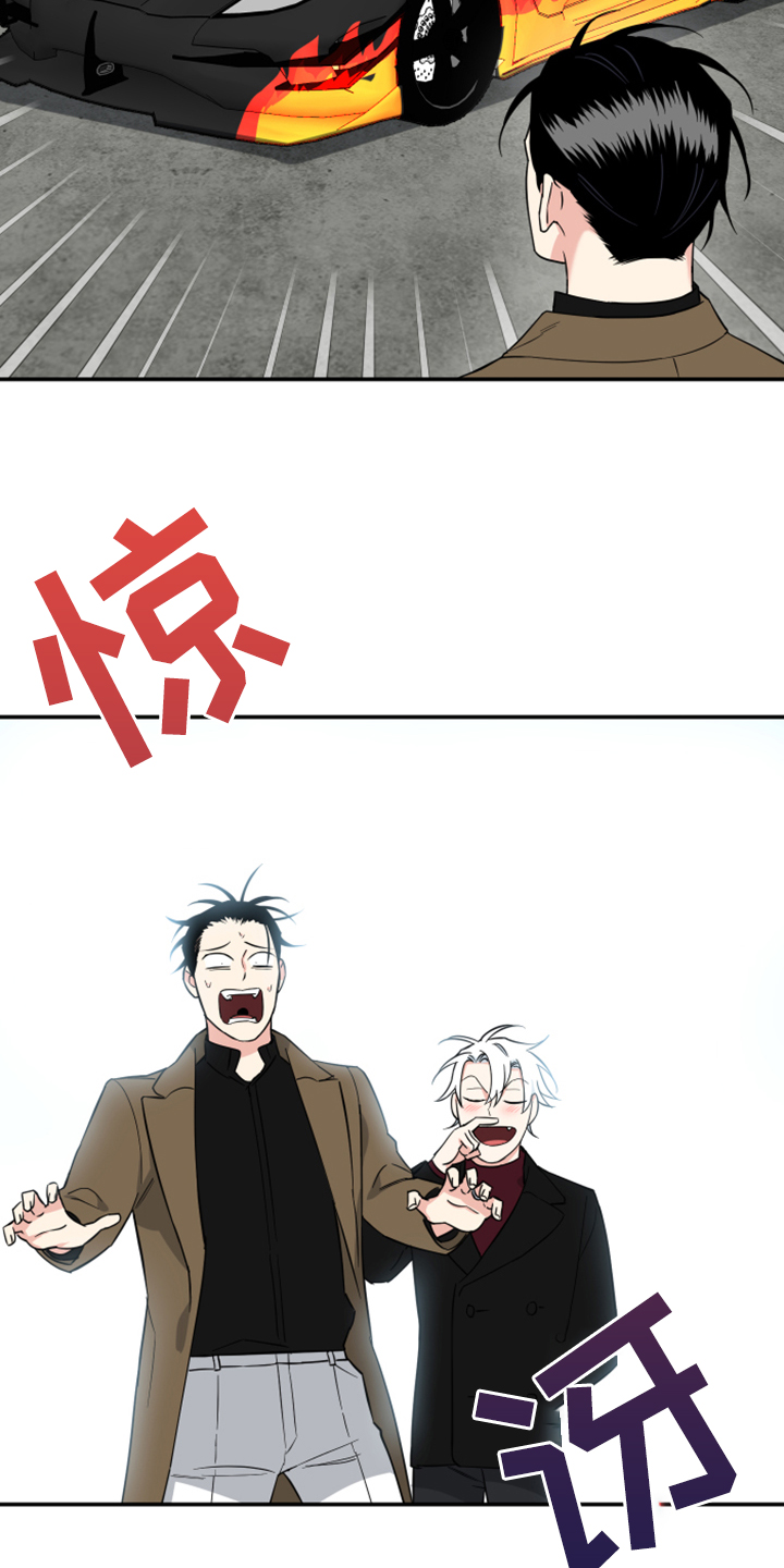 第120章：【番外】最好的礼物3