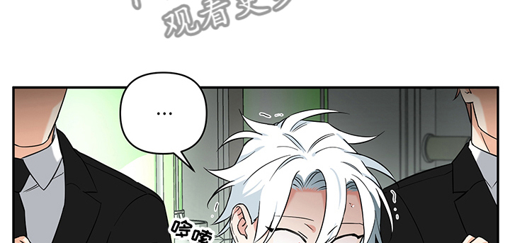 第91章：【后记】想不起来3