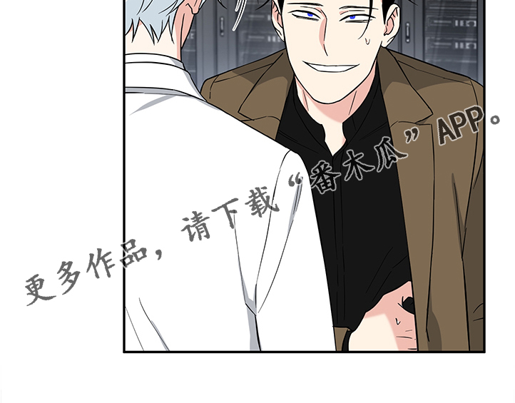 面瘫视频漫画,第106章：【后记】伤害试验1图