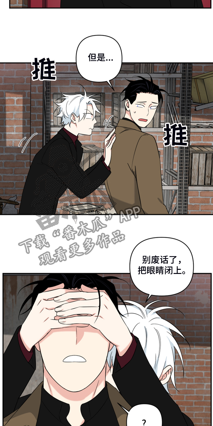 第120章：【番外】最好的礼物0