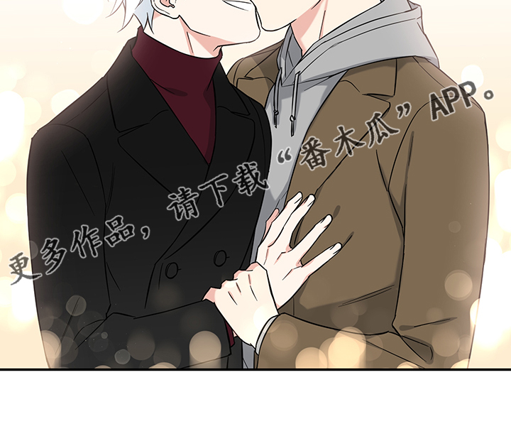 面瘫英雄漫画,第110章：【后记】我们结婚吧3图