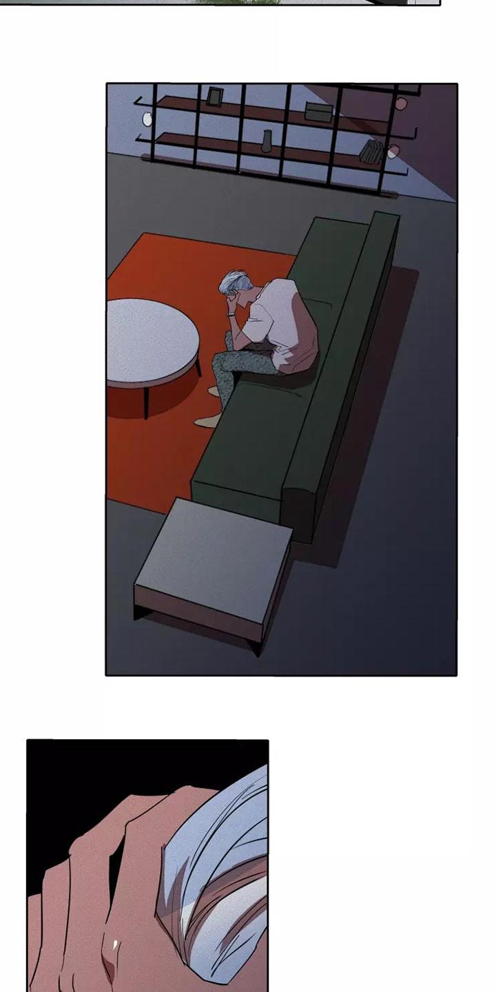 甜蜜杀戮漫画,第47章：量尺5图
