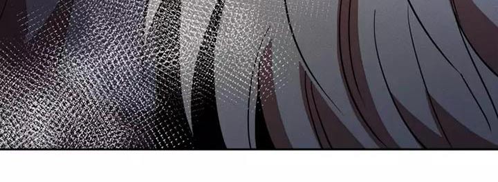 甜蜜杀戮漫画,第46章：闭嘴5图