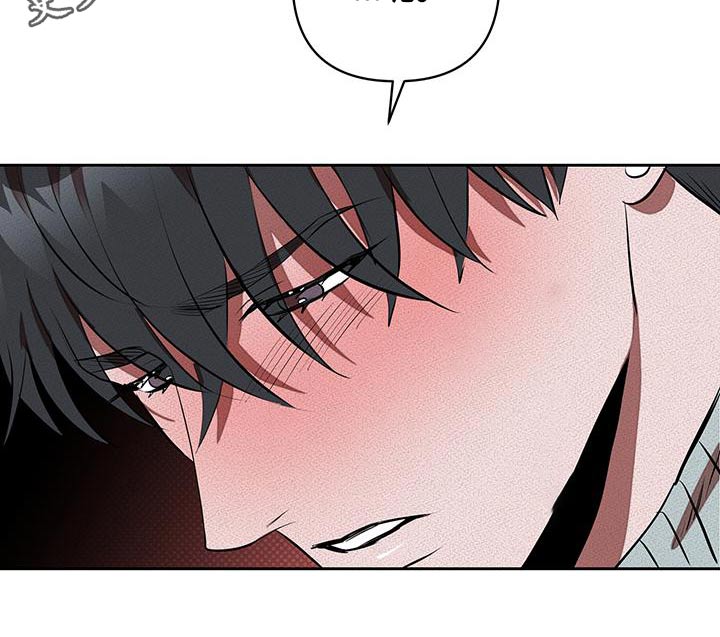 甜蜜杀戮漫画,第64章：不要被发现4图