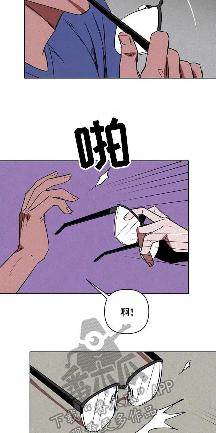 甜蜜杀戮漫画,第5章：提议3图