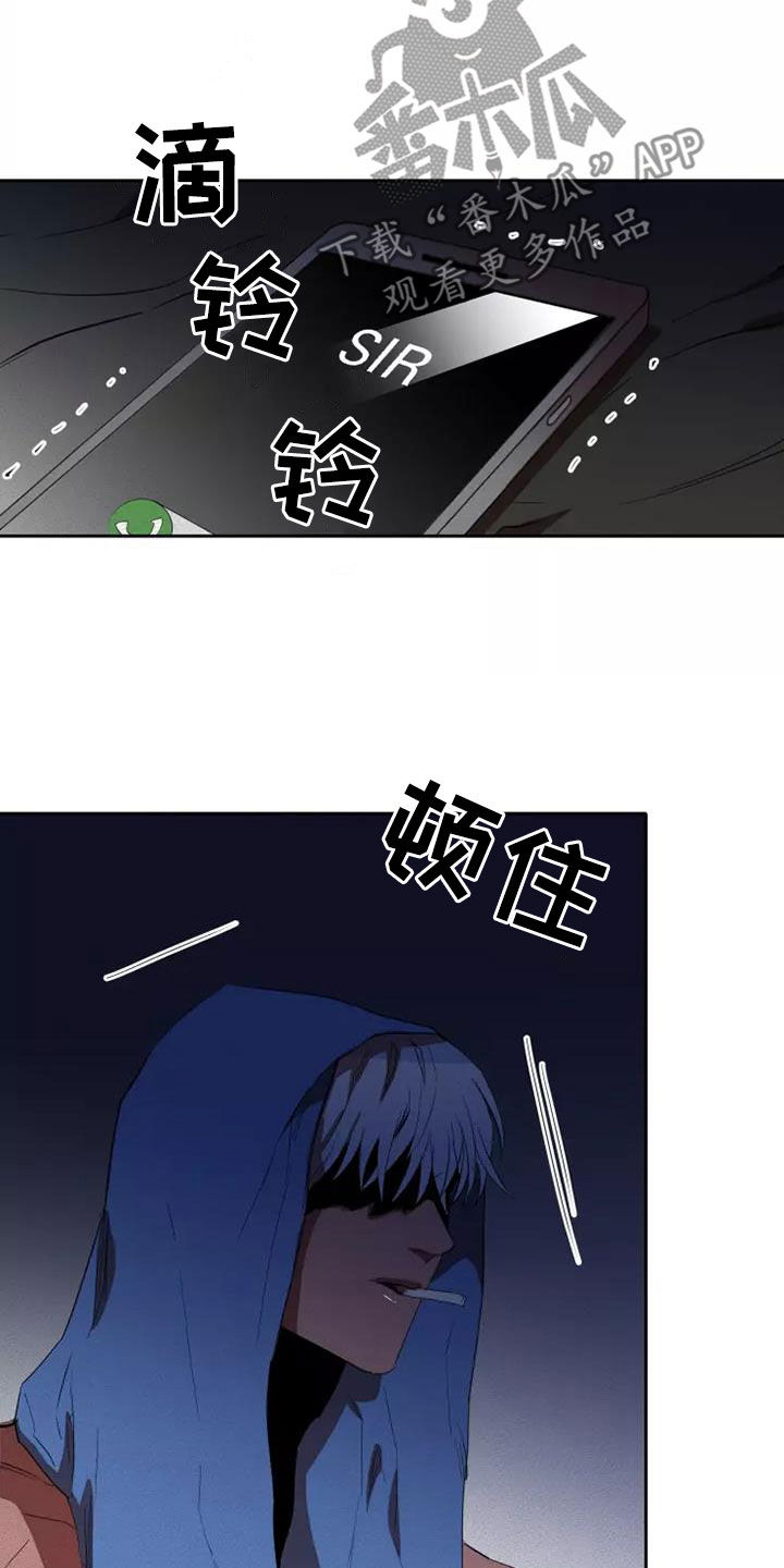 第42章：分成两份3