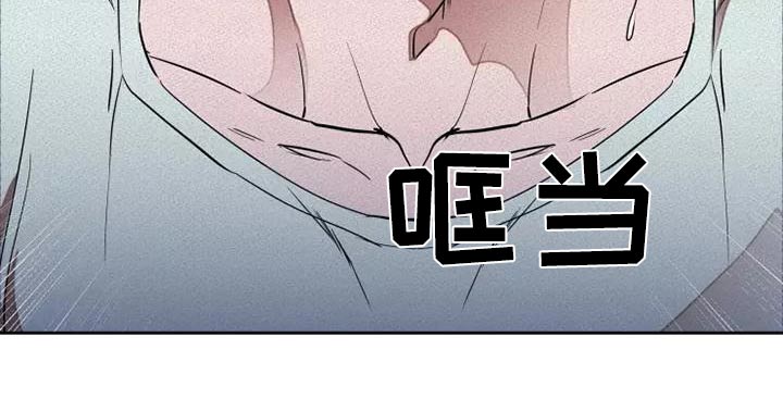 甜蜜杀戮漫画,第50章：全力5图