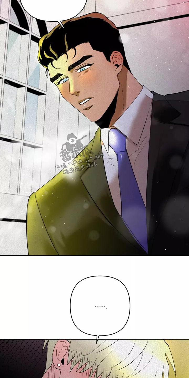 第49章：不会改变0