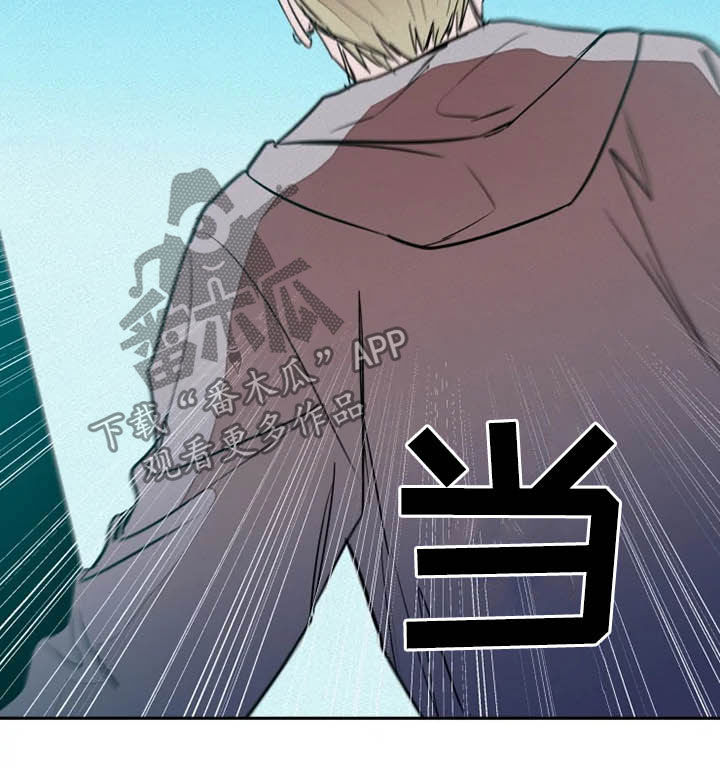 甜蜜杀戮漫画,第20章：绑架5图