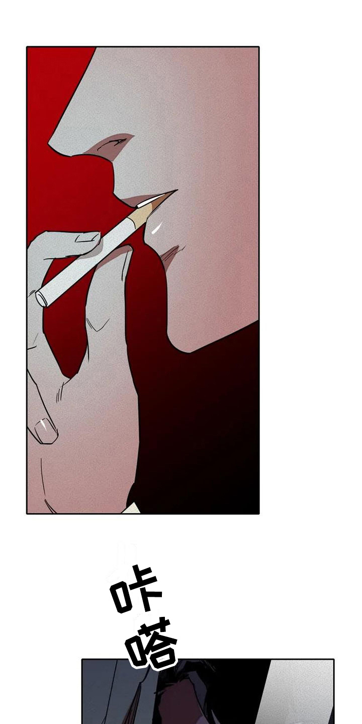 甜蜜杀戮漫画,第18章：有意思3图