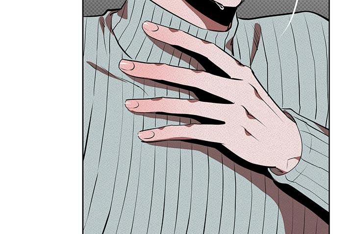甜蜜杀戮漫画,第64章：不要被发现4图
