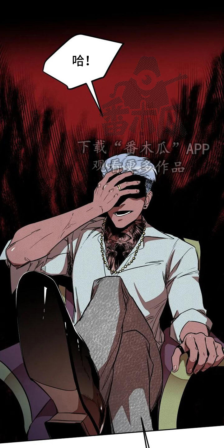 第8章：改变计划0