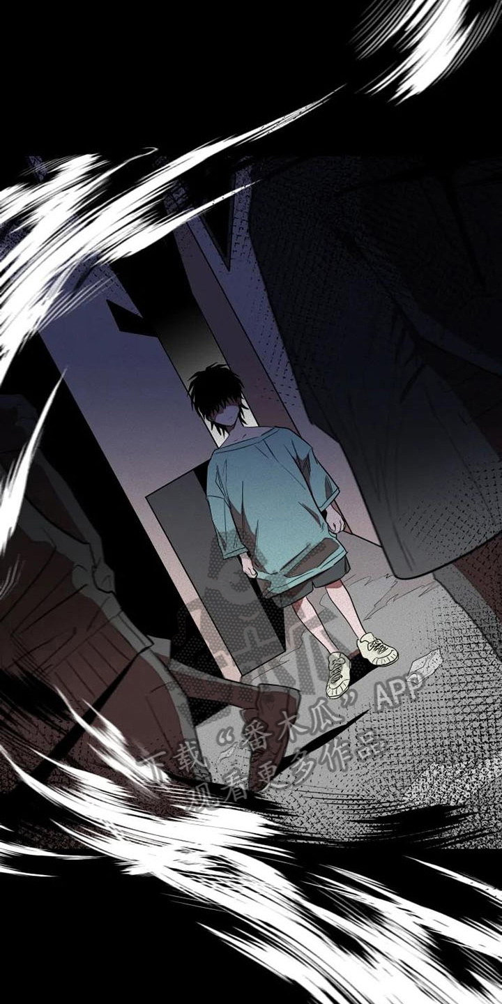 甜蜜杀戮漫画,第11章：休息2图