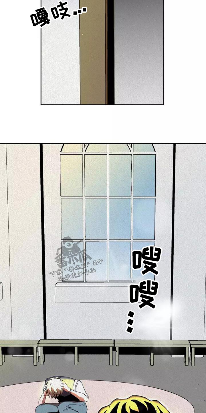 第49章：不会改变0