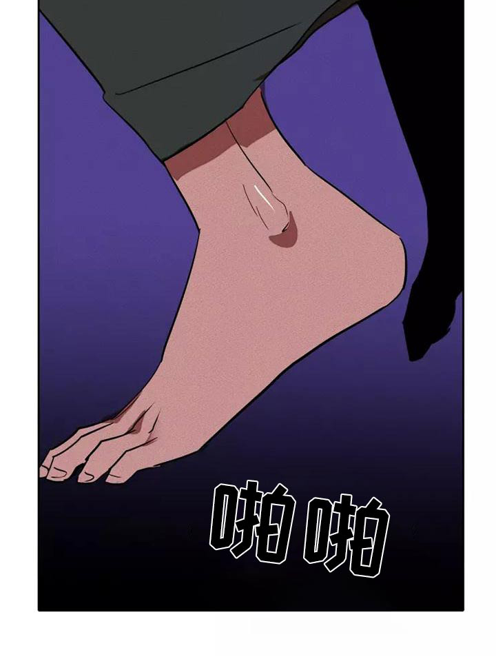 甜蜜杀戮漫画,第51章：求求你3图