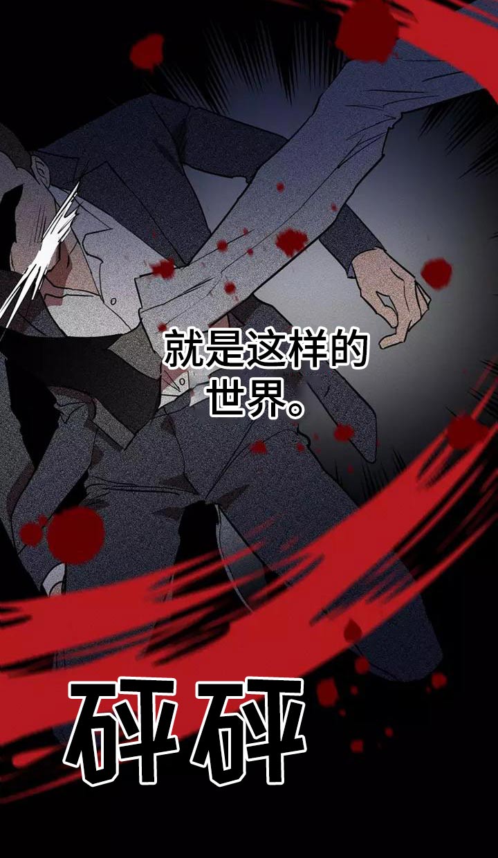 第51章：求求你4