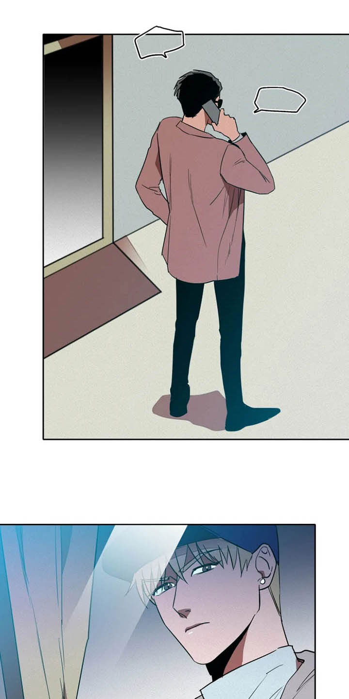 甜蜜杀戮漫画,第20章：绑架1图