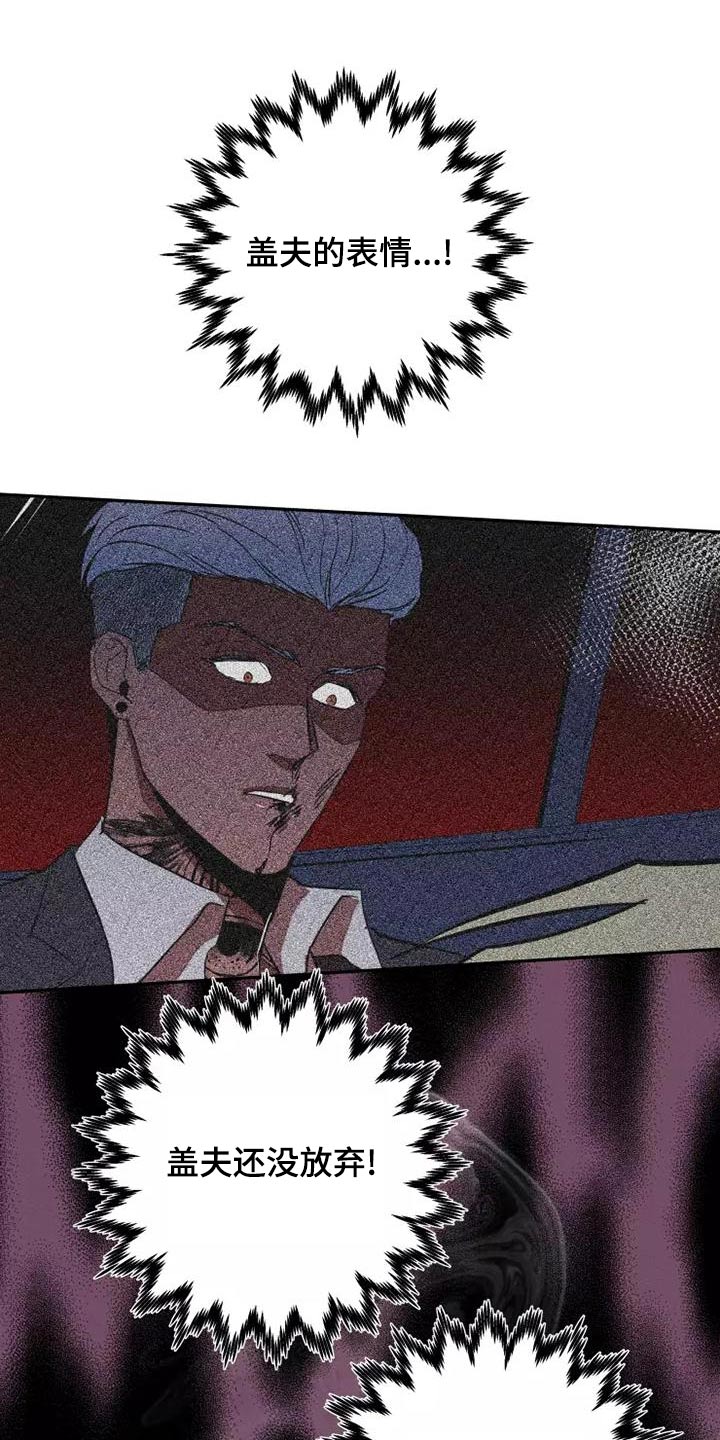 第49章：不会改变0