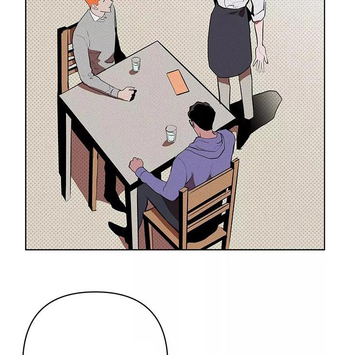 甜蜜杀戮漫画,第61章：什么工作4图