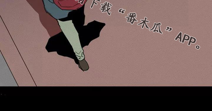 甜蜜杀戮漫画,第44章：两次被抛弃1图