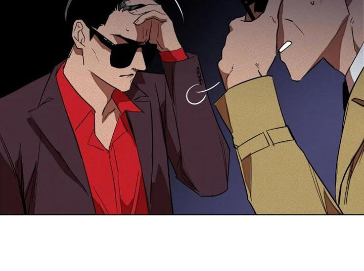 甜蜜杀戮漫画,第2章：俘虏5图