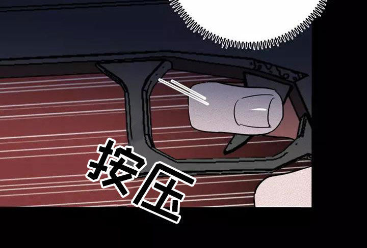 第45章：同类人4