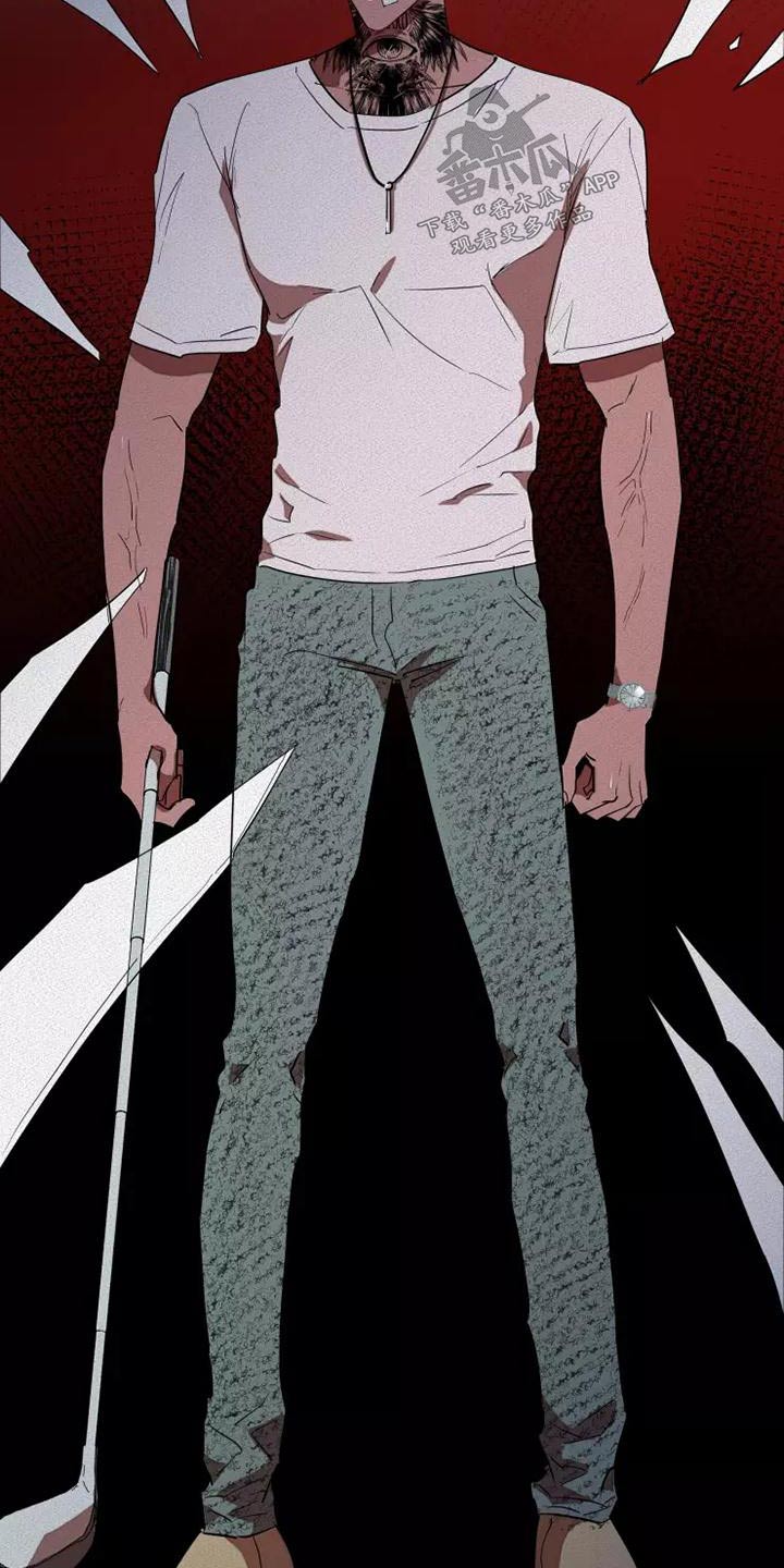 甜蜜杀戮漫画,第47章：量尺3图