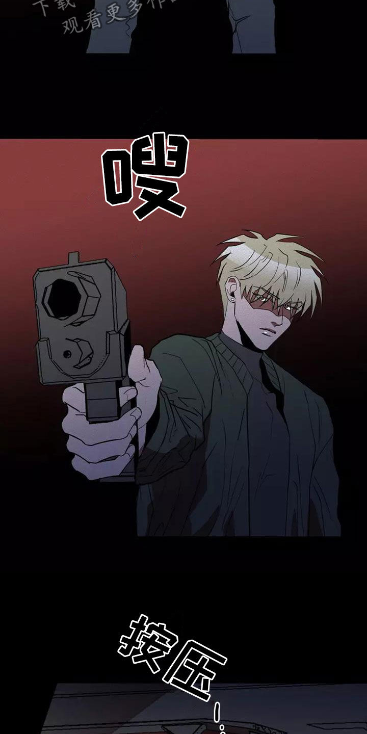 第45章：同类人0