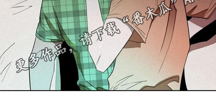 甜蜜杀戮漫画,第12章：孤独1图