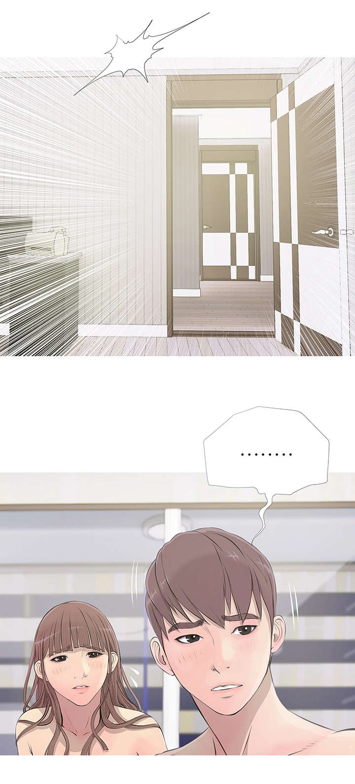 长期收养漫画,第19章：尴尬局面2图