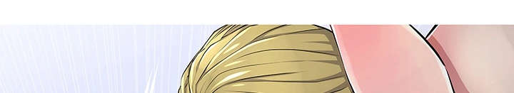 长期收养漫画,第32章：无法忍耐1图