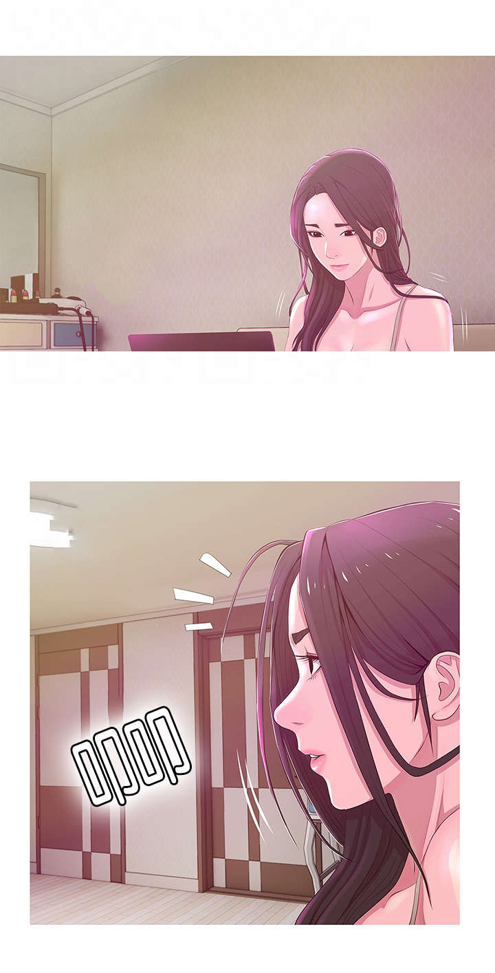 长期收养漫画,第29章：自责3图