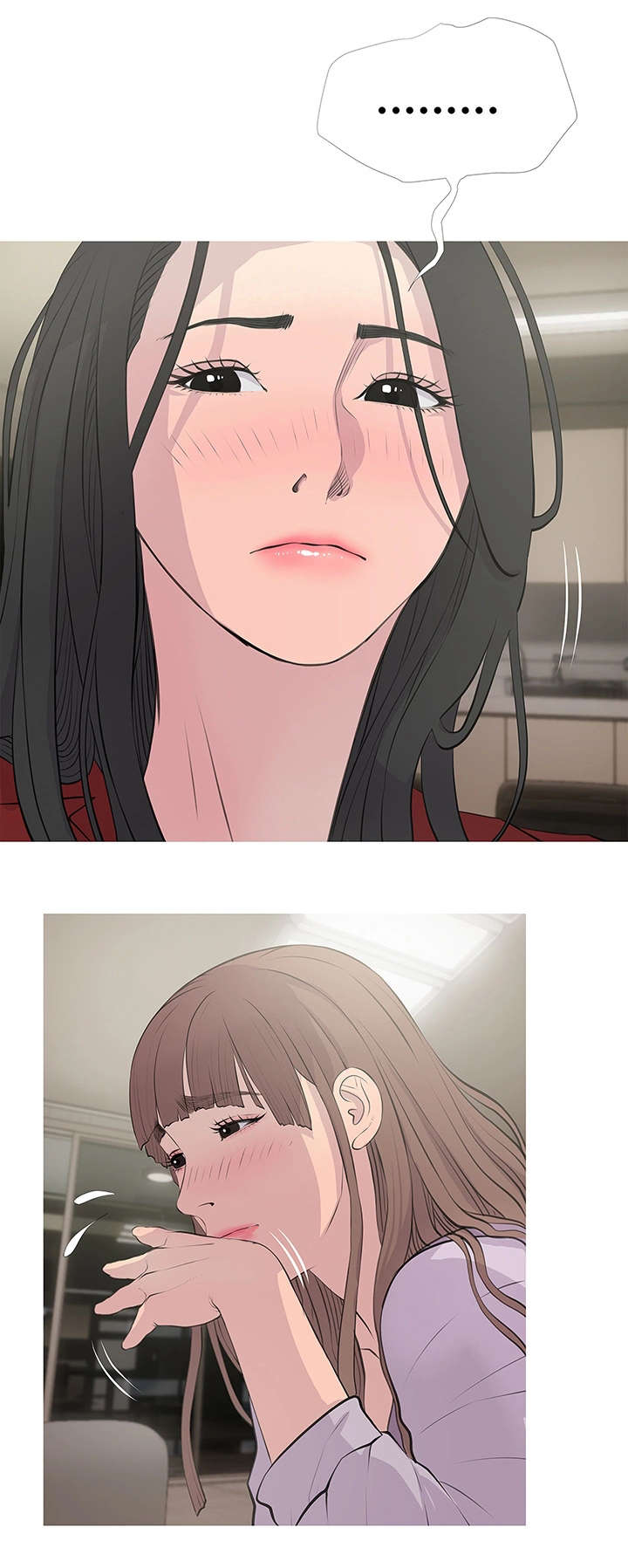 长期收养漫画,第21章：愤怒1图