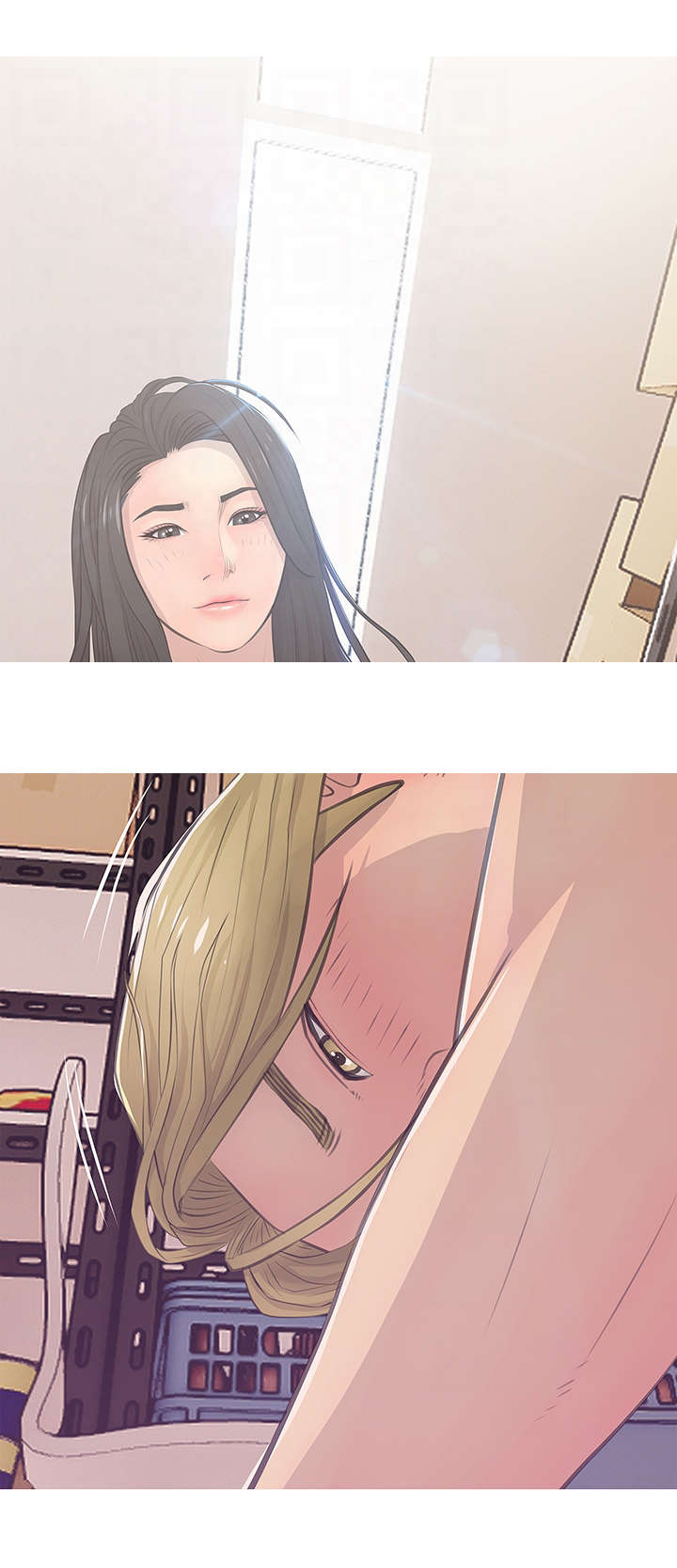 长期收养漫画,第26章：阿姨的举止2图