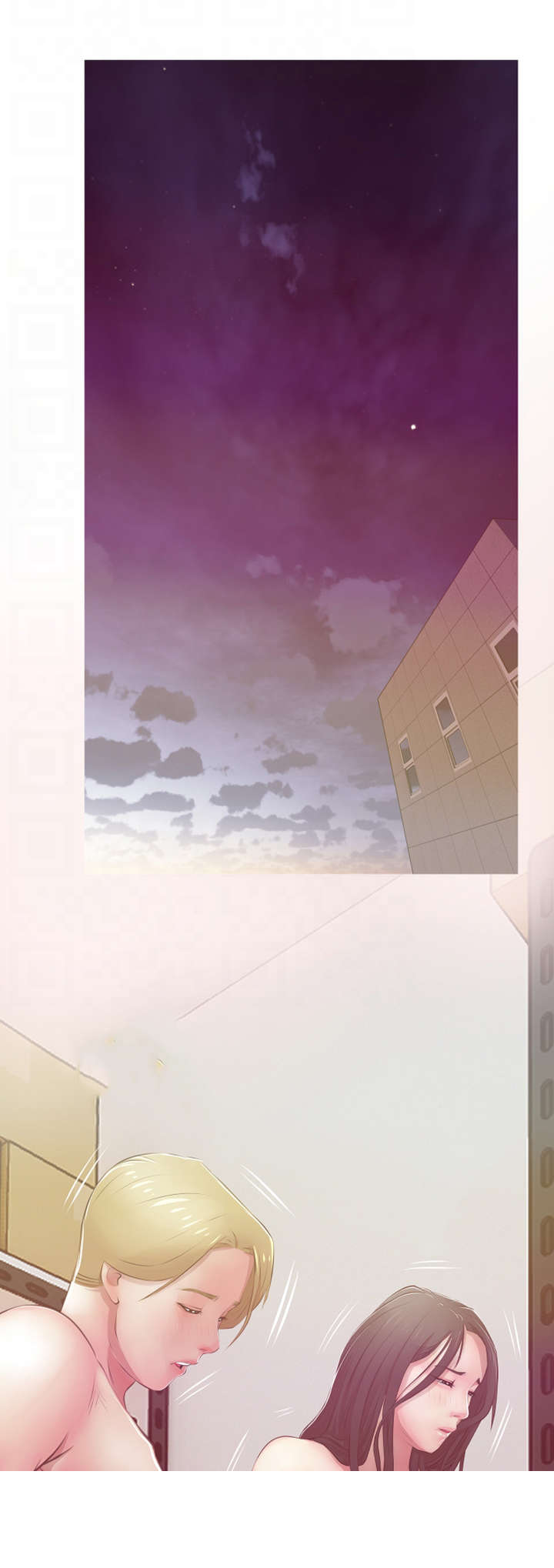 长期收养漫画,第28章：事后4图