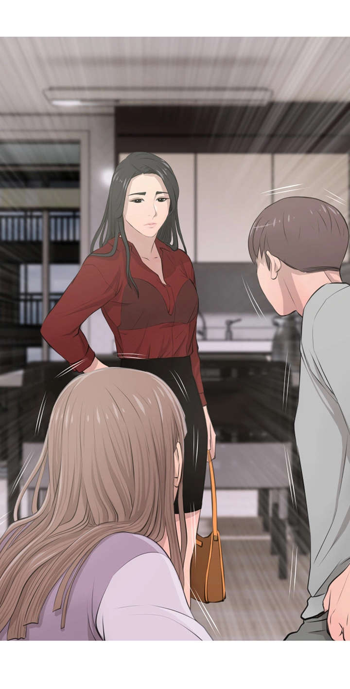 长期收养漫画,第20章：惬意之时5图