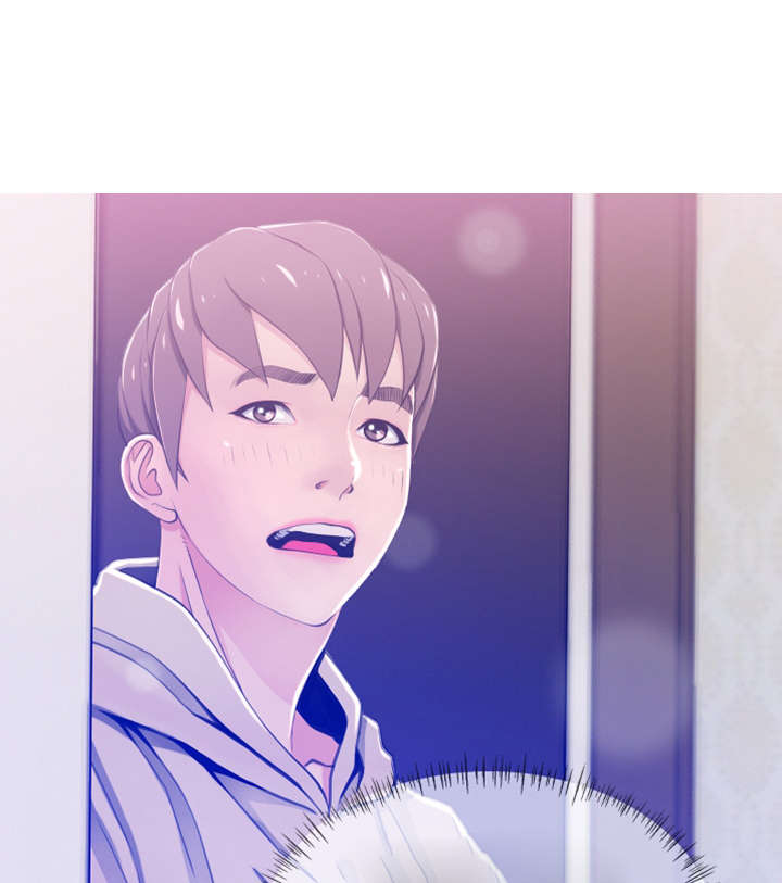 长期收养漫画,第32章：无法忍耐2图