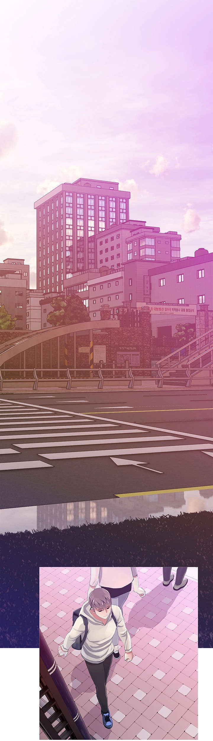 长期收养漫画,第31章：试探2图