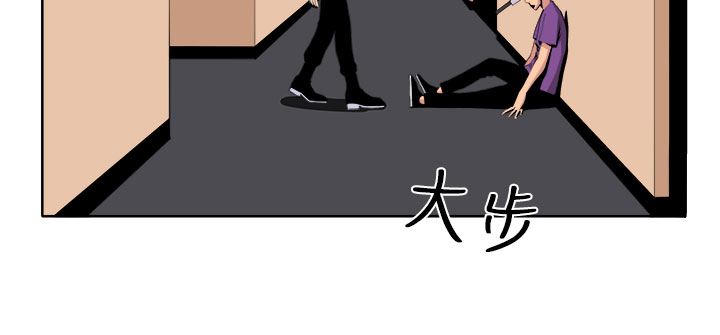 秘读小说漫画,第21章：完成2图