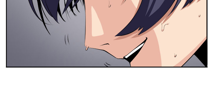 秘盟惊魂最新版漫画,第20章：测试2图