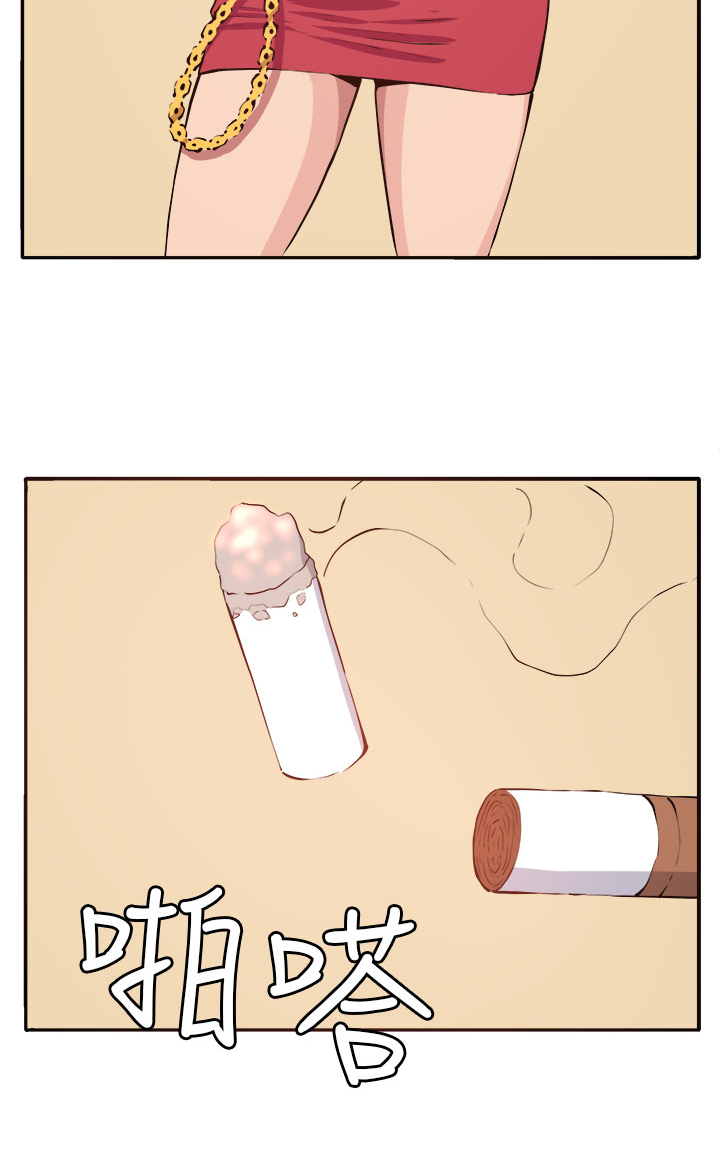 秘室惊魂漫画,第10章：心思3图