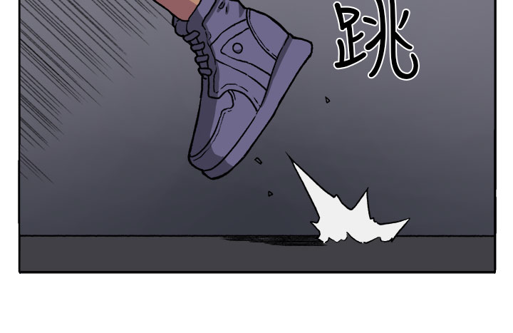 秘密的背后漫画,第17章：打斗5图