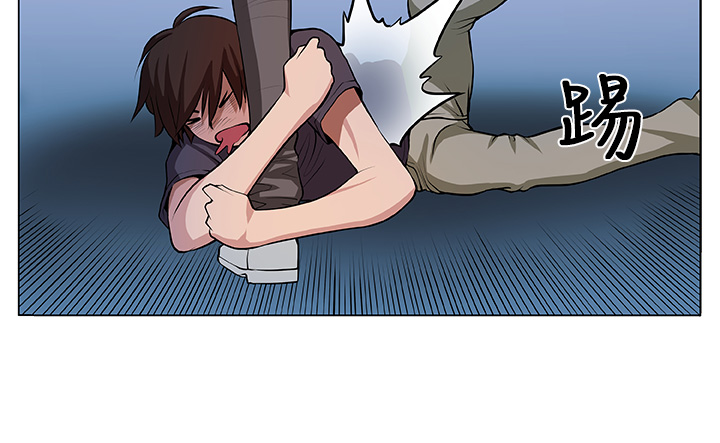 秘密的背后漫画,第4章：相遇5图