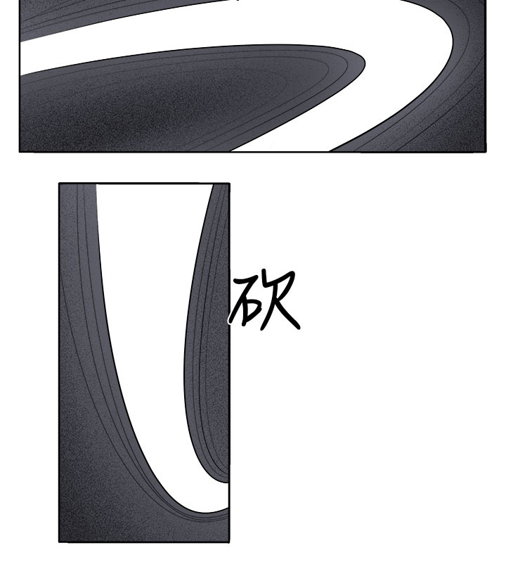 秘室惊魂漫画免费阅读漫画,第40章：执行者（2）3图