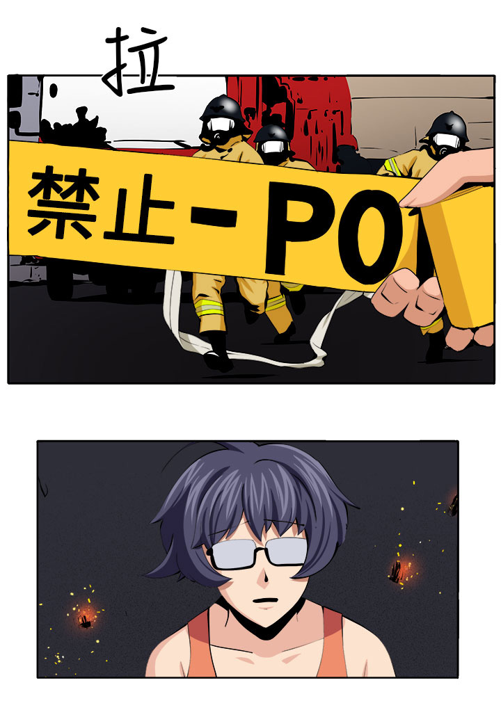 秘室惊魂漫画免费阅读漫画,第41章：再一次的挣扎3图