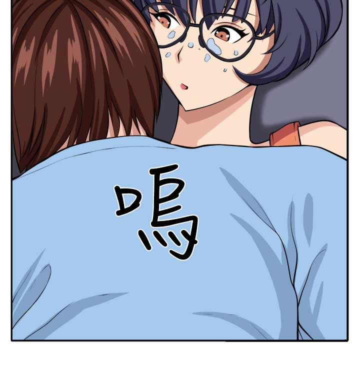 秘室惊魂漫画免费阅读漫画,第14章：赴死的决心2图