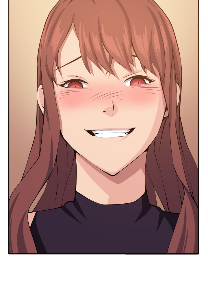 秘读小说漫画,第11章：我的一切！1图