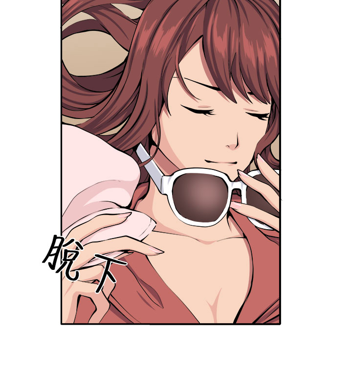 秘室惊魂漫画,第12章：入伙4图