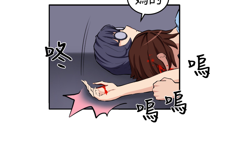 秘室惊魂漫画免费阅读漫画,第14章：赴死的决心4图