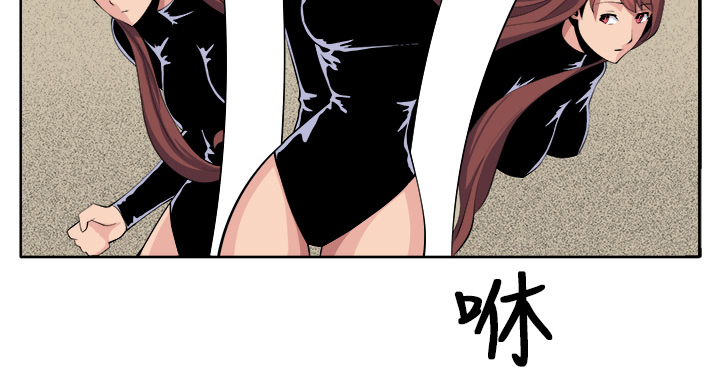 秘室惊魂漫画,第30章：战斗2图